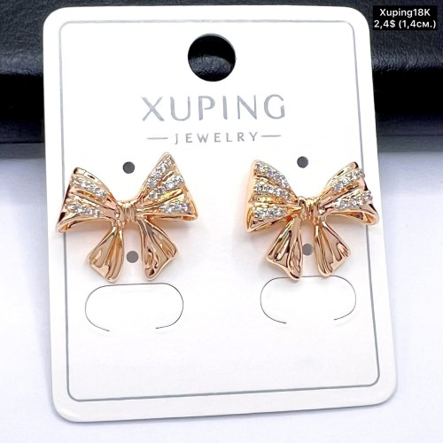 Сережки Xuping18К 20289 (1,4см)